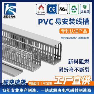����PVC�װ��b���I����UL�J�C�h����ȼ������߾���늙������ۻ�