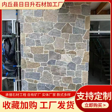 ��ʯ����ƴʯ�Խ����e������ʯ���ζ�߅��ƴ�b�ʯ�Ļ�ʯ�S��