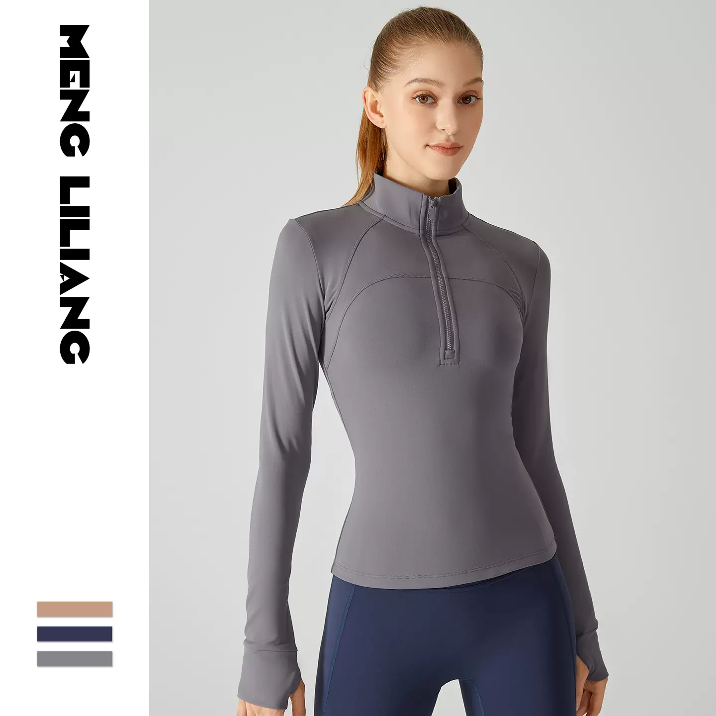 跨境保暖加绒瑜伽立领外套秋冬运动半拉链健身服上衣女修身长袖