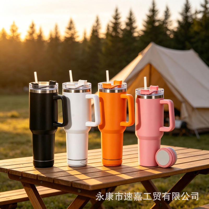 Cross-Border 40oz Bluetooth Speaker Handle Car Cup 304 Stainless Steel Insulated Cup Car Cooler with Straw Ice Cup Cross-Border 40oz Bluetooth Speaker Handle Car Cup 304 Stainless Steel Insulated Cup Car Cooler with Straw Ice Cup