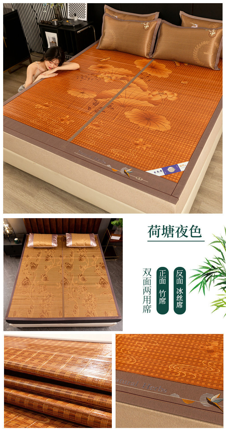 8荷塘月色.jpg