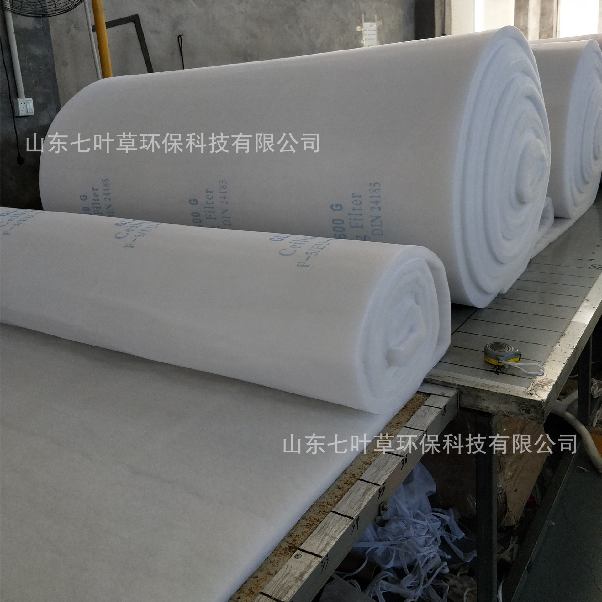 supply Automotive paint room Spray booth Filter cotton furniture Clean Spray booth Efficient three-dimensional Filter cotton