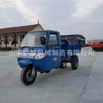 电动工程三轮车建筑工地液压自卸翻斗车工程拉货拉沙农用养殖场车