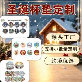 跨境满钻钻石画贴画杯垫千款图片合集点钻手工diy隔热垫餐垫