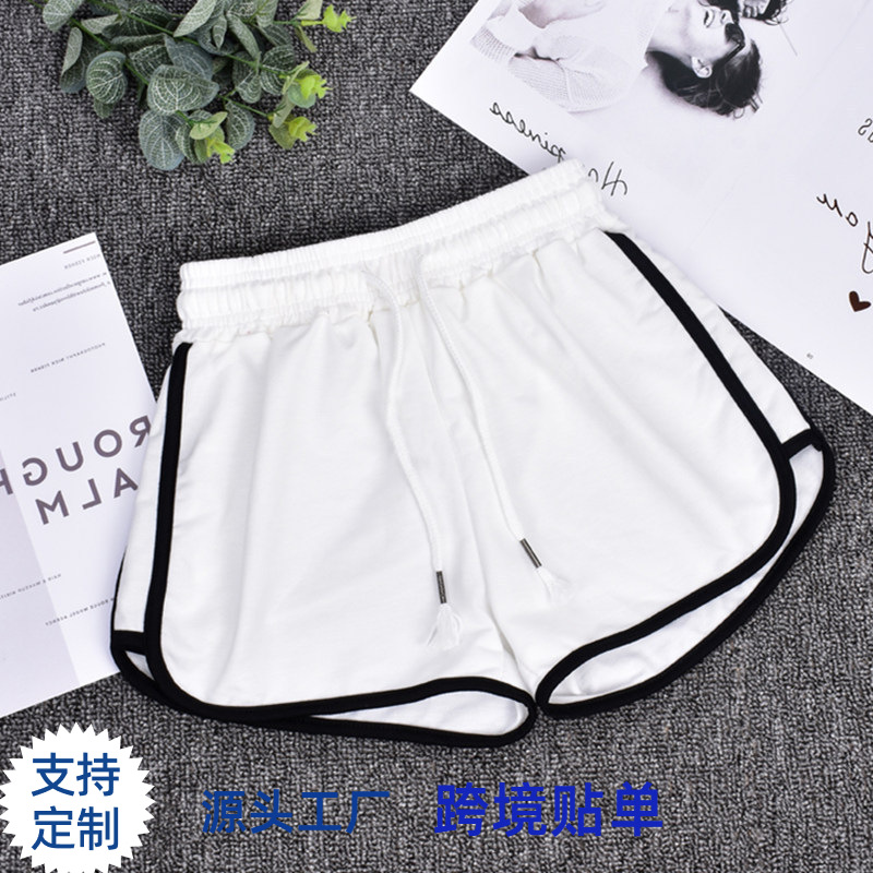 Plus Size Women's Sports Shorts, Casual Loose Fit, Suitable for Outerwear, Yoga, Home Wear, High Waisted Sleep Pants, Hot Pants, 5XL, Quick-Drying