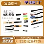 多色编织手工加密圆绳