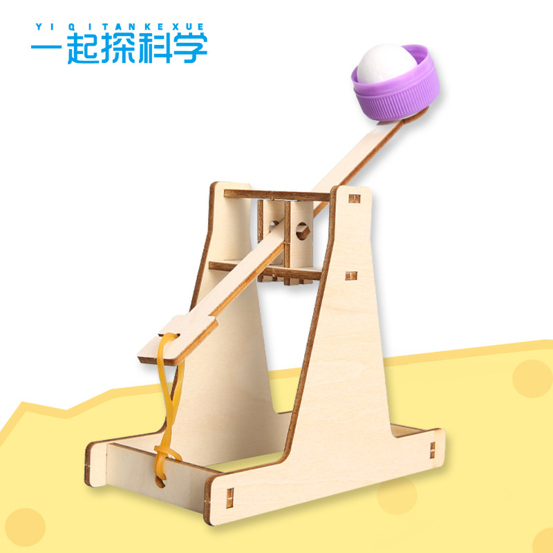 Catapult