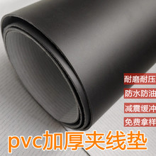 PVCGɫA|^|؛܇|Aλ| ̨oz|