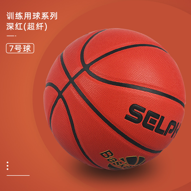 클래식 딥 레드-슈퍼 파이버 [5성 느낌 | 실내 및 실외 모두 사용 가능]