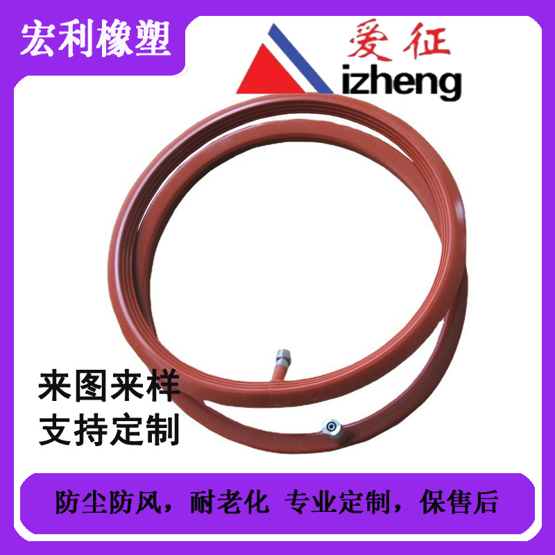 厂家密闭门窗硅胶充气密封条 高温耐磨损橡胶气囊