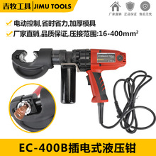 �������Һ���QEC-300���~�X���Ӊ����Q���Դ�������Q늄Ӊ��әC