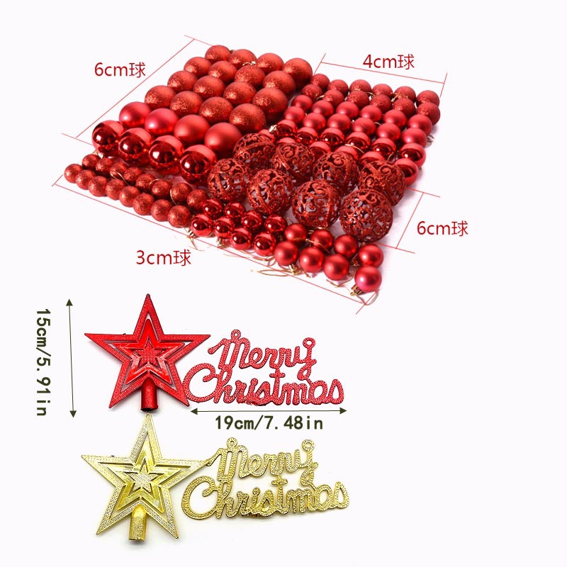 Inventario transfronterizo conjunto de bola de Navidad 102PCS árbol estrella de Navidad árbol de Navidad colgante bola decorativa