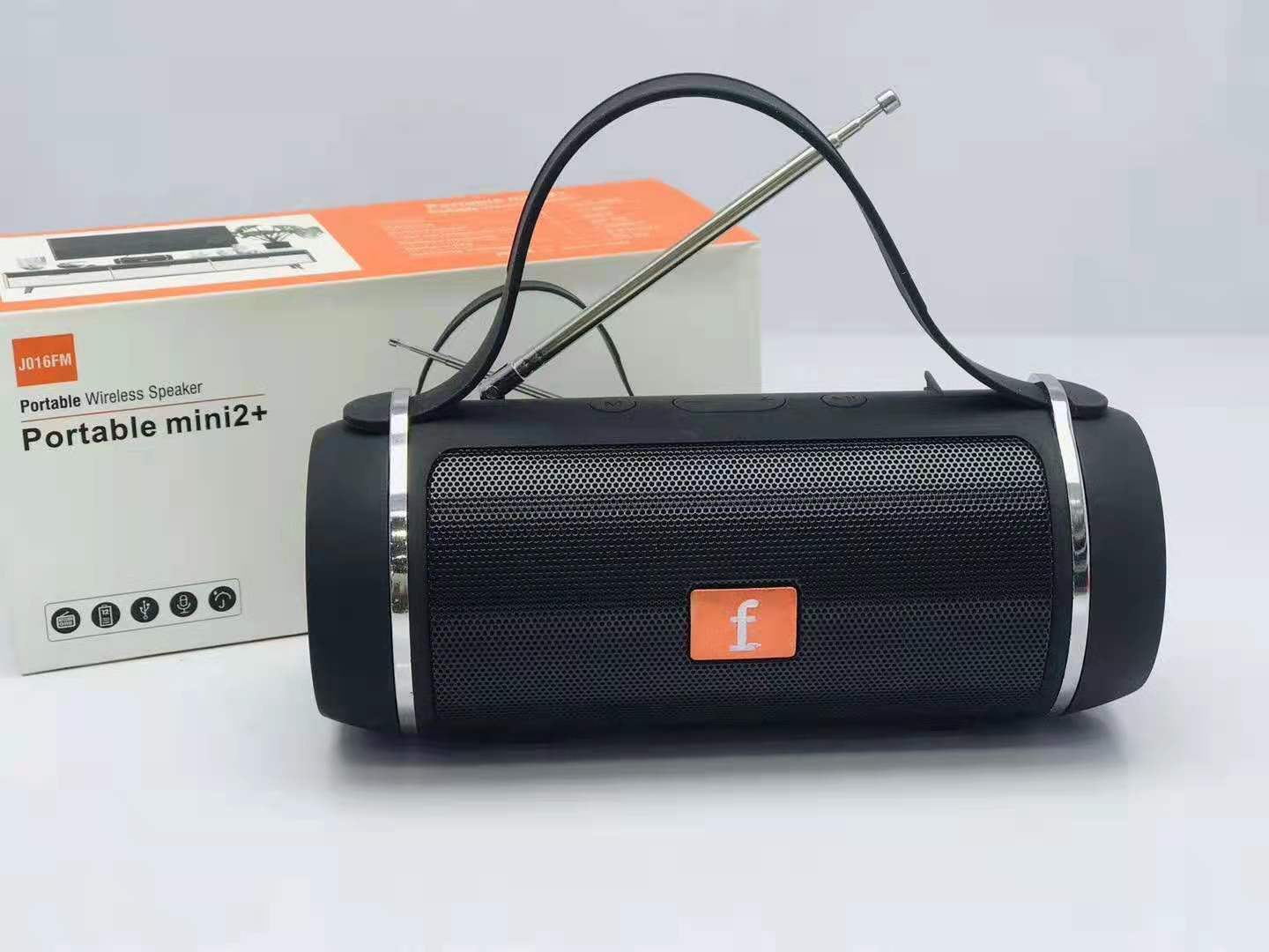 微信图片_202106031605182