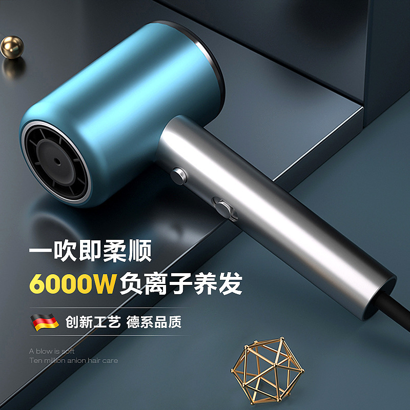 メーカー直販の新型ネットレッド電気めっきドライヤー学生寮の大出力静音速乾高速ドライヤー|undefined