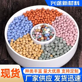 其他非金属;其他非金属;硅藻土