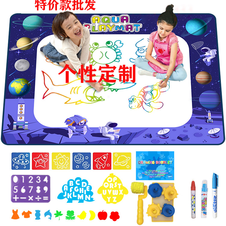 太空120×90排版5(无)