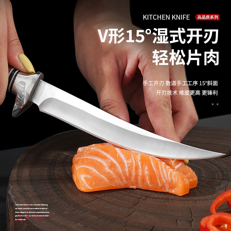 Cuchillo de fruta de acero inoxidable, cuchillo de pescado, carne, cuchillo de cocina doméstica, carne de res, oveja y cerdo, corte de carne, cuchillo de cocina, cuchillo de corte de hueso