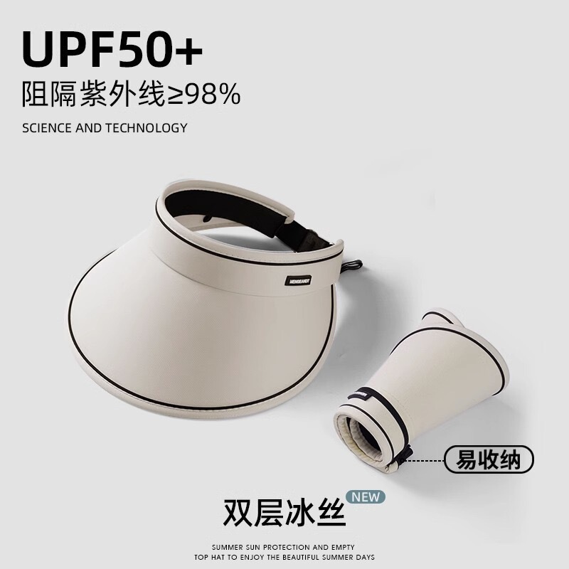 夏用大人用つばの大きな旅行用ソーラー+USB充電式両用ファンハット日焼け止めサンハット抗UV|undefined