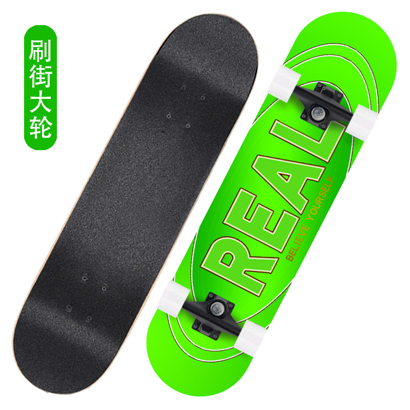 Skateboard doble bobbin adolescente cepillo de la calle para adultos niños niñas y niños principiantes estudiantes profesionales scooter de cuatro ruedas