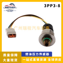 �����ڸ�����������ѹ������������ѹ�������� 3PP6-8 1845536C91