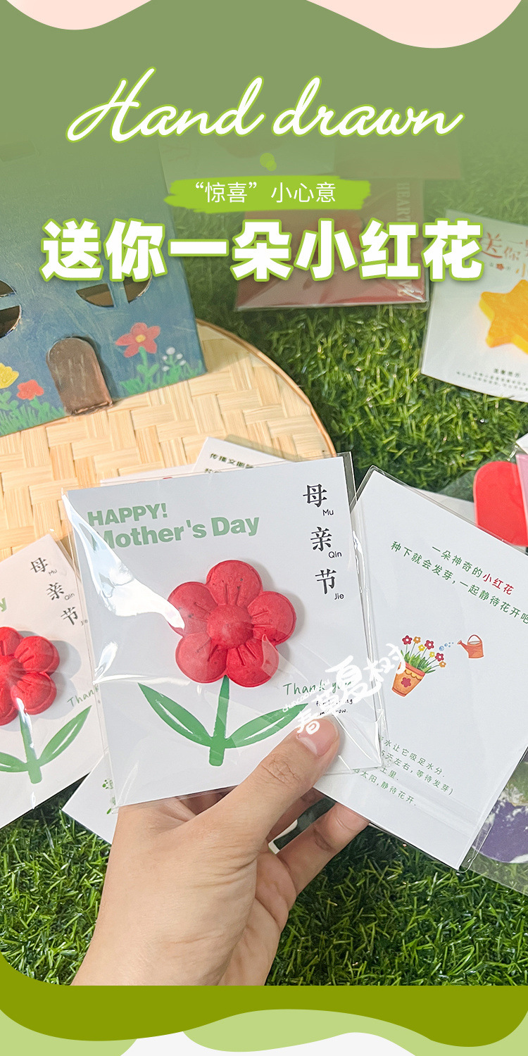 75248fe4-3f2c-4bf7-8f43-5440f9ec0a99.jpe