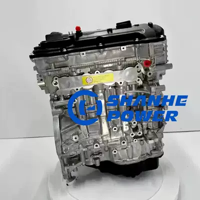 G4NG 2.0L automotive engine Engine assembly
