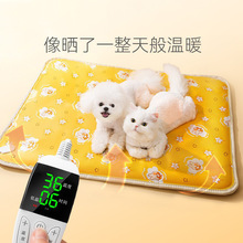 ����늟�̺�����a�ؼӟ�|��ץ��ҧ�ӟ�|С��ȡů��؈���������