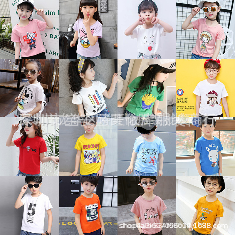 Street stalls source summer clothes for children 1-5 yuan. Rural markets run around the world. Alibaba 1688 website 2 4