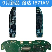 ��ǿ���������û����1571am1562ae����pro2����������߶���ʽ