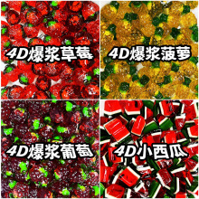 ���]�]4D���{ܛ��ɢ�b��Ͽ�ζ�[�����l��֭ܛ�����wˮ���������e