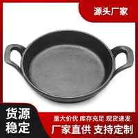 【2026秋季新款】无涂层迷你锅 0.8L宿舍一人食电煮锅 健康不粘