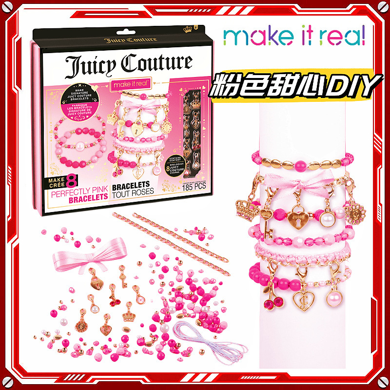 MAKE IT REAL Meiyirui Bracelet diy Children Beaded Toy Gift Box Girl Pendant juicy Pink Crystal