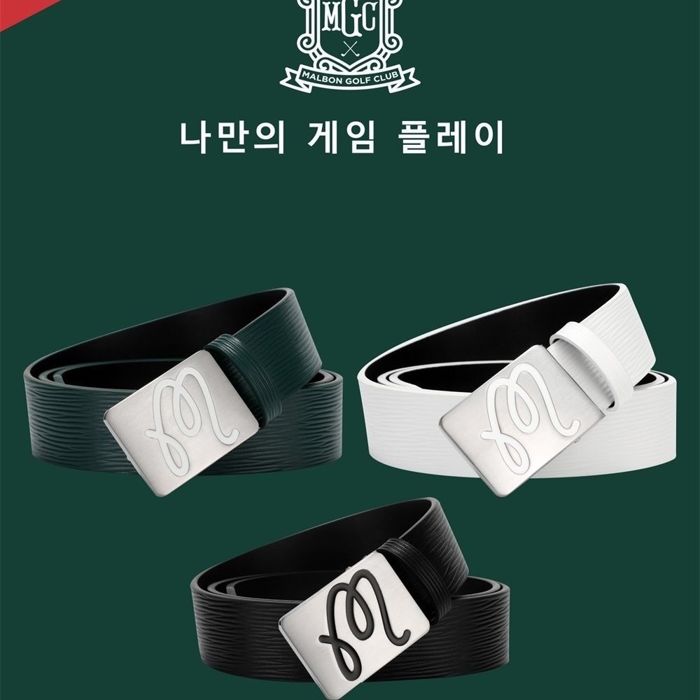 Universal sports comfortable waterproof fashionable trend belt for…