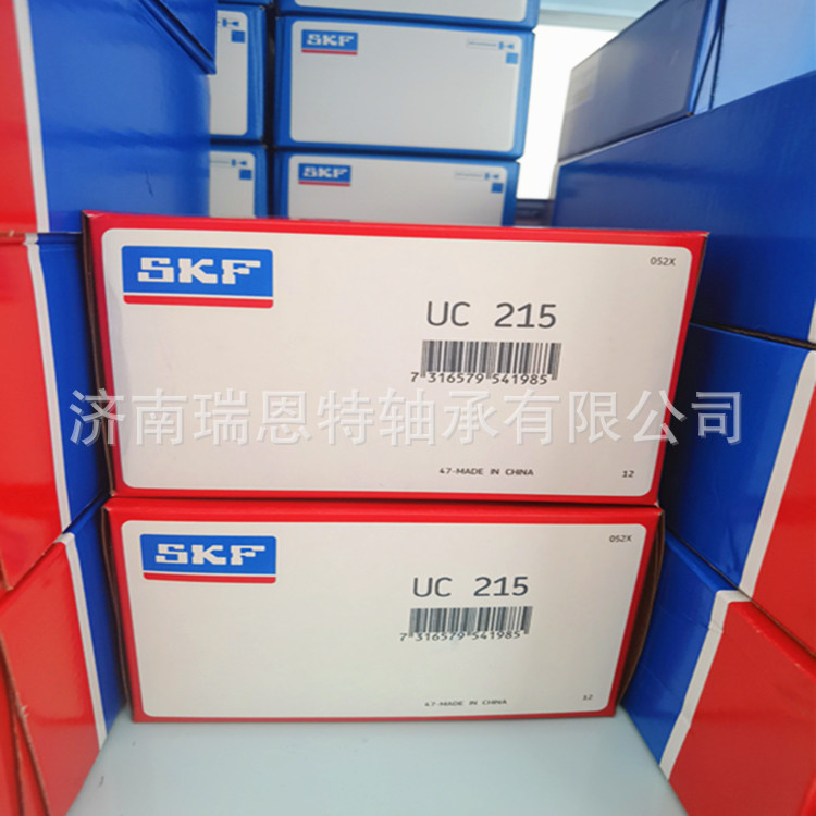 SKF原装正品UC215轴承UC215轴承 外球面轴承SKF UC215轴承