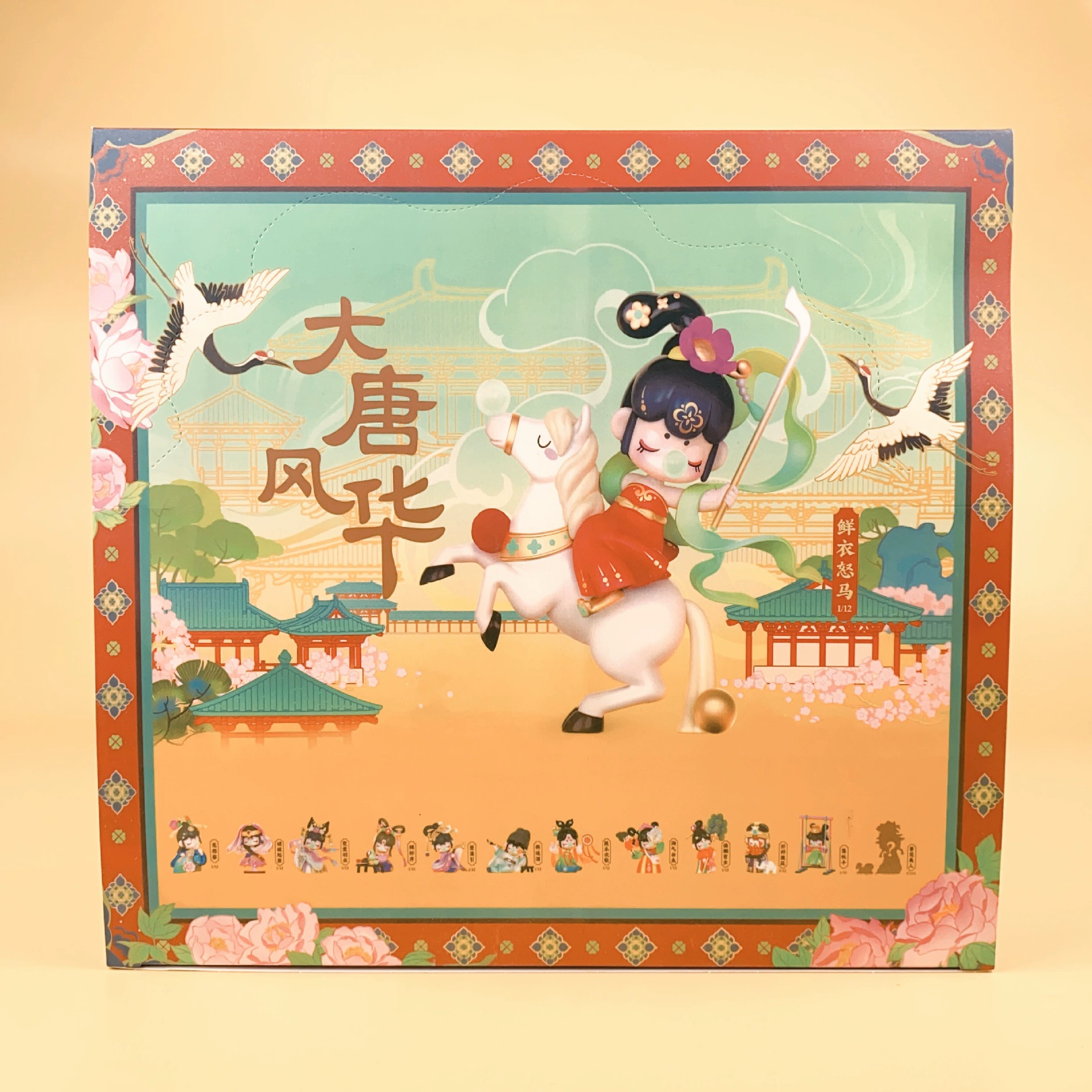 Новый продукт spot Datang Fenghua Ruo Lai Blind Box Игрушечные куклы день рождения подарок