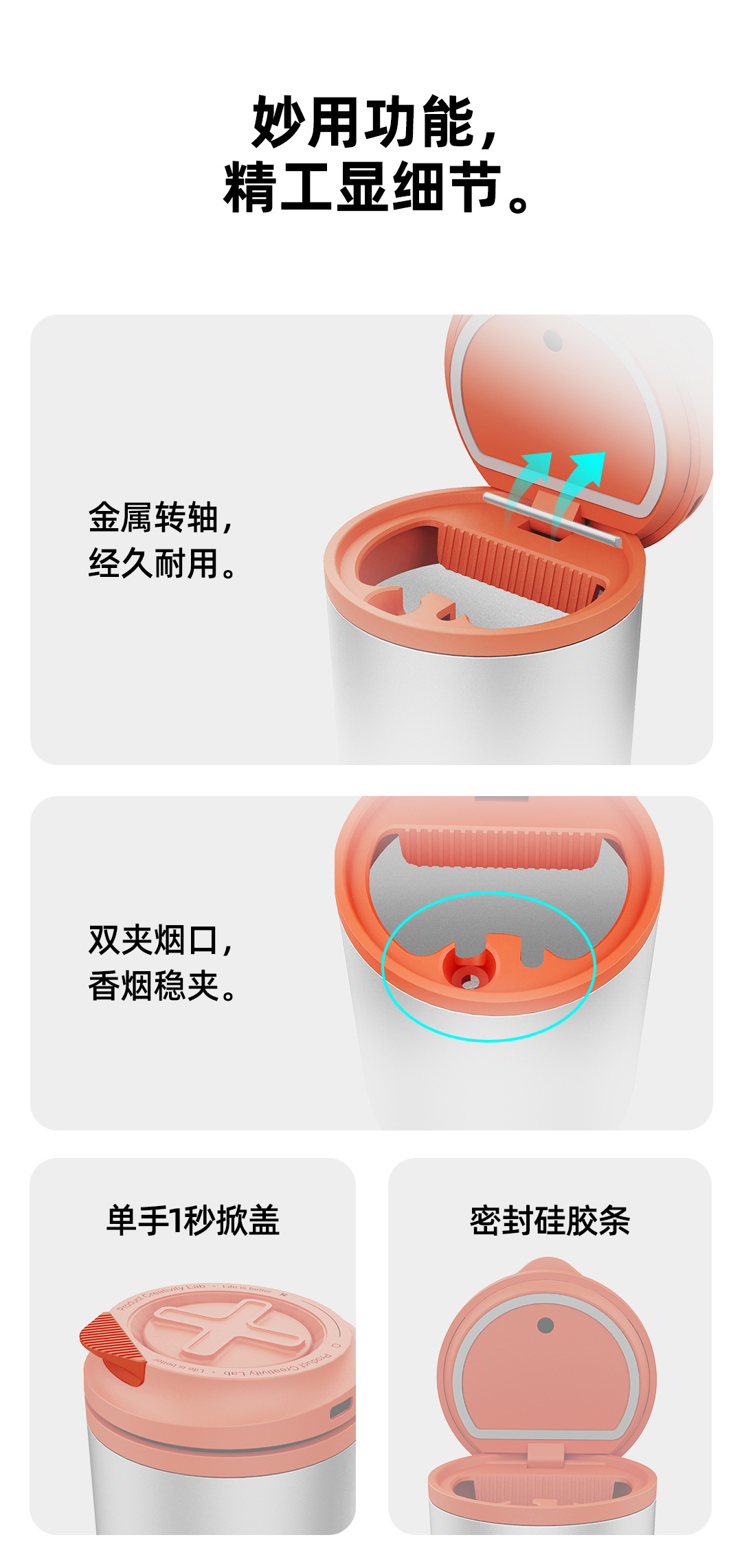 Benny Car Cigarette Ashtray is rechargeable, equipped with a light, made of flame-retardant metal, prevents ash from flying, and has a high-end feel for use in the car