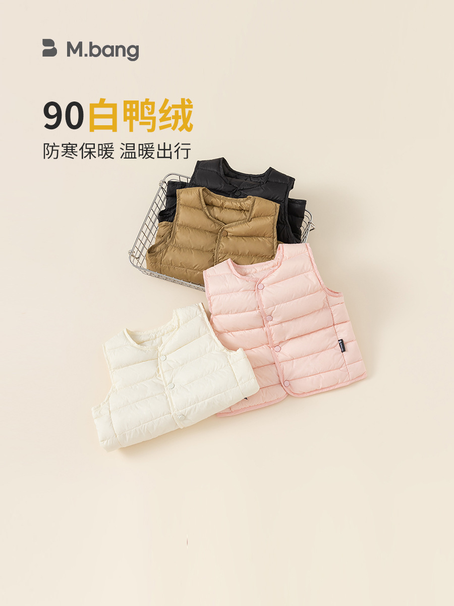 Youbao ropa para niños otoño e invierno niñas ropa para niños de invierno chaleco de plumón para niños plumón de pato blanco para niños DY83058