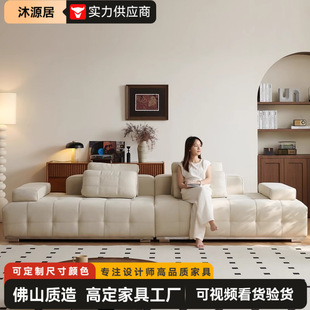 Lawrence Fabric Sofa Living Room Modern Simple Cream Style Large Frosted Cloth Martha Caesar Straight Sofa