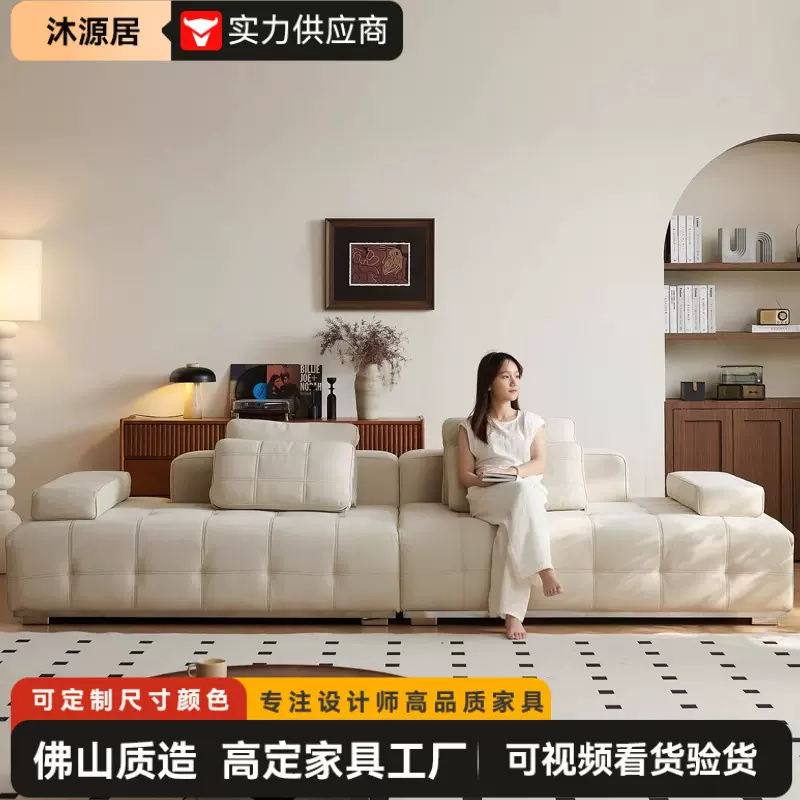劳伦斯布艺沙发客厅现代简约奶油风大户型磨砂布玛莎凯撒直排沙发