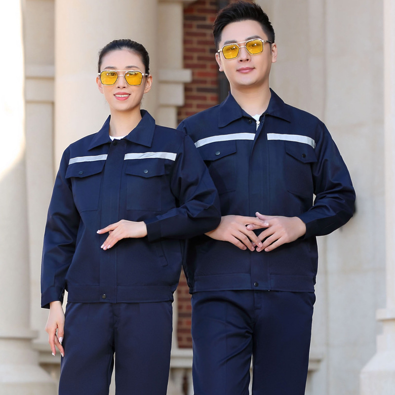 春秋冬涤棉长袖工作服套装男耐脏耐磨工厂服定做工厂服劳保服定制|undefined