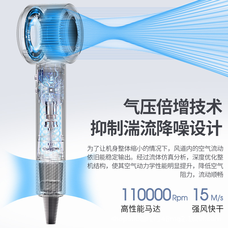 亚马逊新款无叶电吹风机 负离子护发等离子理发店专用 高速吹风筒|undefined