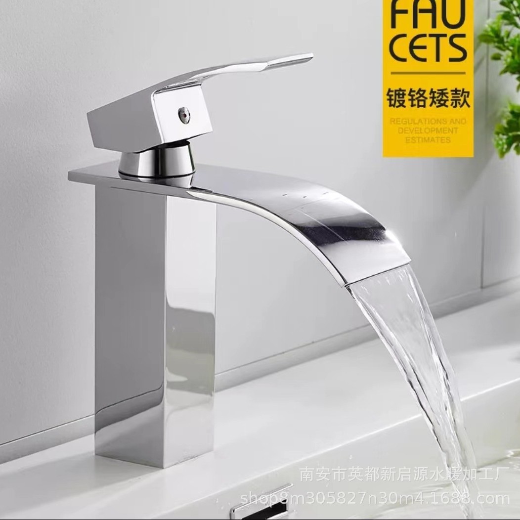 Grifo para Lavabo de Cascada – Núcleo de Cobre, Agua Fría/Caliente, Ideal para Baño o Cocina