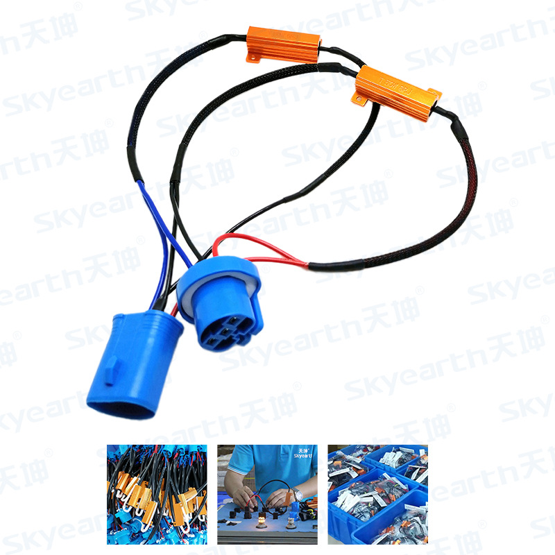 Fábrica al por mayor del coche LED frontal de iluminación faro decodificador 50w9007 Doble Oro arnés de cableado de decodificación de resistencia