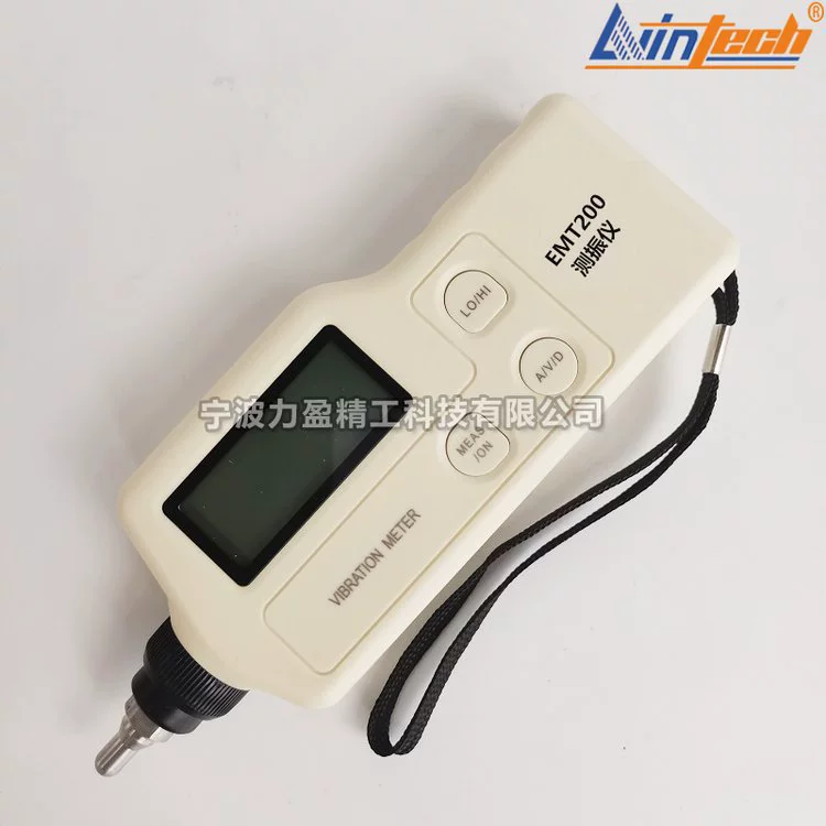 Бренд Liyings EMT220, промышленный измеритель вибрации с цифровым дисплеем, EMT220AN/EMT220BN, механический измеритель вибрации