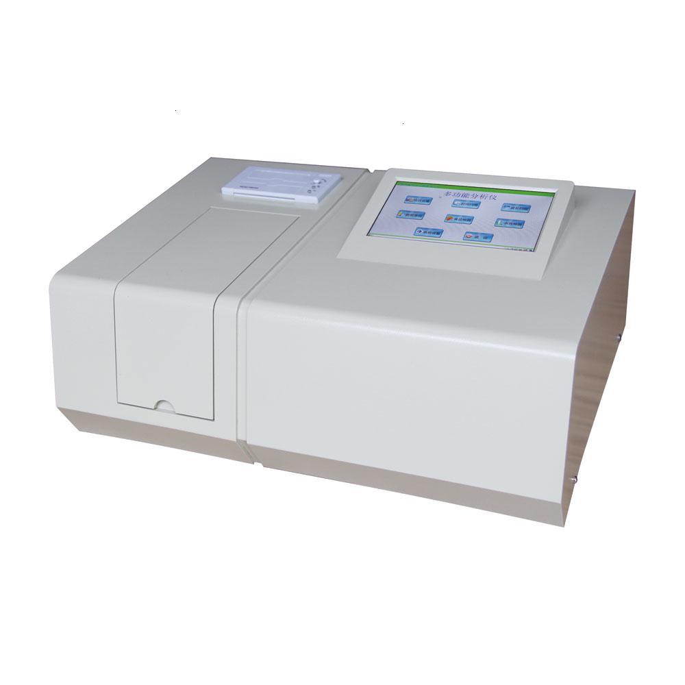 食品分析仪配件 型号:HAD-SPF