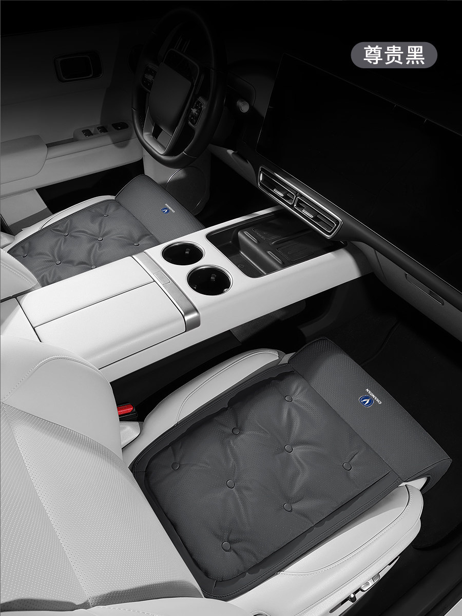 Changan Cs75 Plus Driver and Passenger Leg Rest Extension X5X7 Cs55 Eado Car Seat Leg Support Cushion