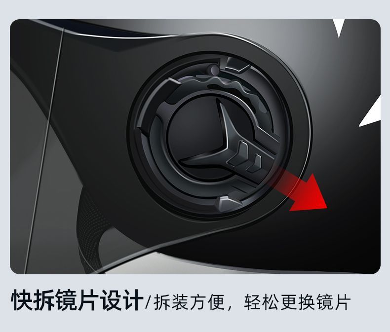 GB Certified Electric Battery Car Helmet Summer Universal Harley Portable Half Helmet Motorcycle HD Helmet