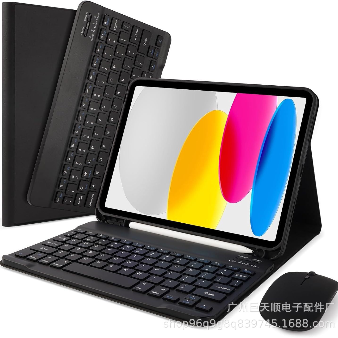 蓝牙键盘鼠标平板电脑保护套适用于iPa d10/11代(A16)11英寸2025