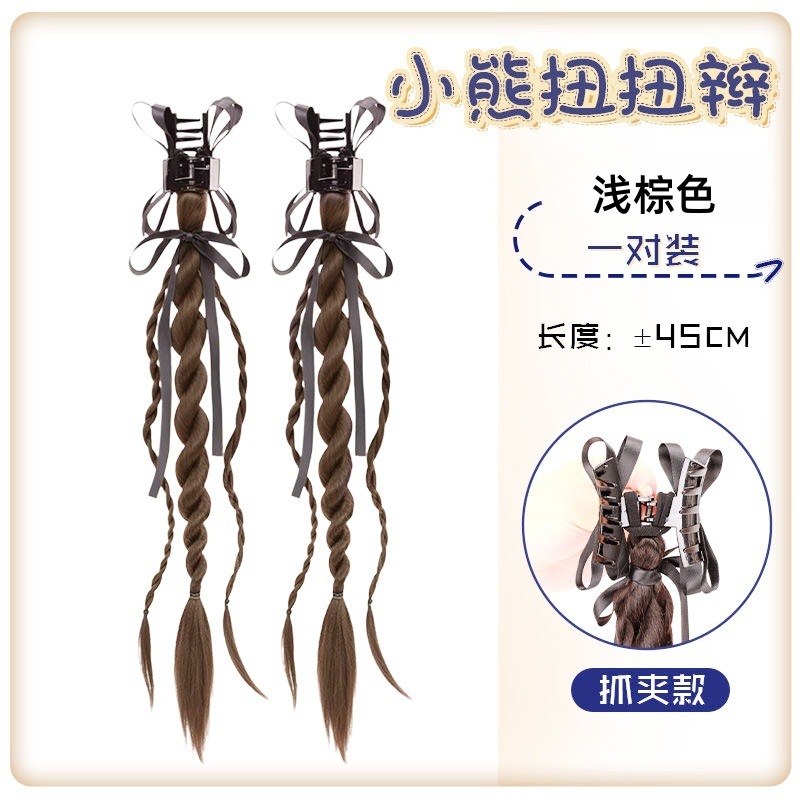 假发辫子马尾假发抓夹自然仿真新中式芭蕾风双麻花小熊丝带扭扭辫|undefined