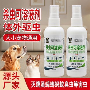 �����隢�x�������Ç��F����ș����؈�����w����xʭ�� ߻�x��